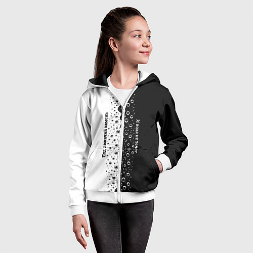 Детская толстовка на молнии Под лежачий камень бело-черный арт / 3D-Белый – фото 4