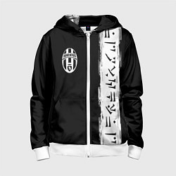 Толстовка на молнии детская Ювентус символы гейм, цвет: 3D-белый