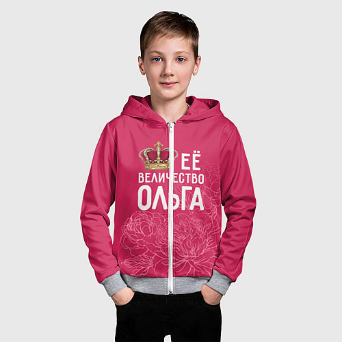 Детская толстовка на молнии Её величество Ольга / 3D-Меланж – фото 3