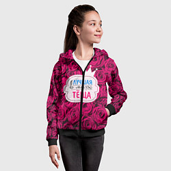 Толстовка на молнии детская Тёще, цвет: 3D-черный — фото 2