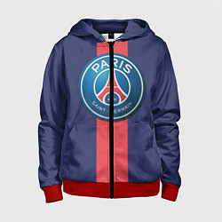 Детская толстовка на молнии Paris Saint-German