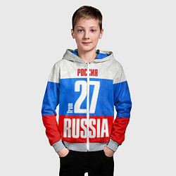 Толстовка на молнии детская Russia: from 27, цвет: 3D-меланж — фото 2