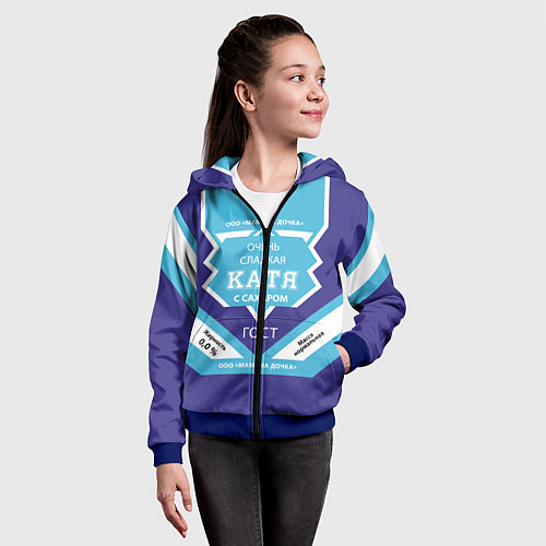 Детская толстовка на молнии Сладкая Катя / 3D-Синий – фото 4