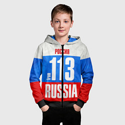 Толстовка на молнии детская Russia: from 113, цвет: 3D-черный — фото 2