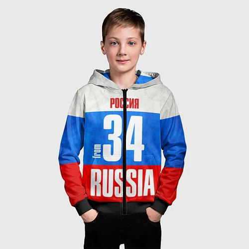 Детская толстовка на молнии Russia: from 34 / 3D-Черный – фото 3