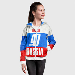 Толстовка на молнии детская Russia: from 47, цвет: 3D-белый — фото 2
