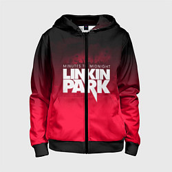 Детская толстовка на молнии Linkin Park: Minutes to midnight