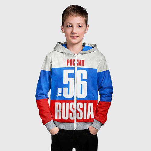 Детская толстовка на молнии Russia: from 56 / 3D-Меланж – фото 3