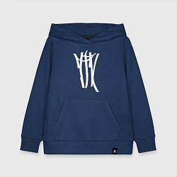 Толстовка детская хлопковая ТГК, цвет: тёмно-синий