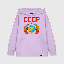 Толстовка детская хлопковая Сделано в СССР, цвет: лаванда