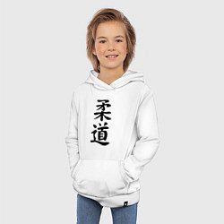 Толстовка детская хлопковая Дзюдо: иероглиф, цвет: белый — фото 2