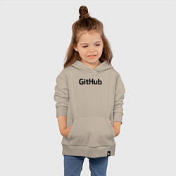 Толстовка детская хлопковая GitHubWhite, цвет: миндальный — фото 2
