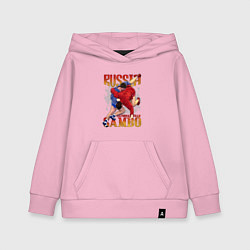 Толстовка детская хлопковая National Sambo, цвет: светло-розовый