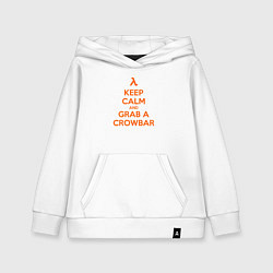 Детская толстовка-худи Keep Calm & Grab a Crowbar