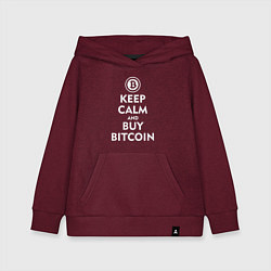 Детская толстовка-худи Keep Calm & Buy Bitcoin