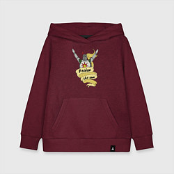 Толстовка детская хлопковая Praise the Sun, цвет: меланж-бордовый