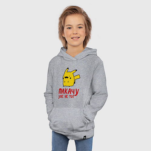 Детская толстовка-худи Пикачу, уже не тот / Меланж – фото 3