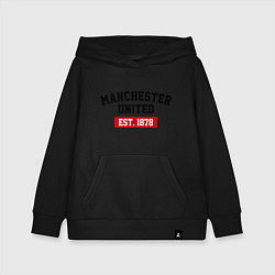 Толстовка детская хлопковая FC Manchester United Est. 1878, цвет: черный