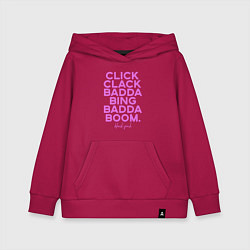 Детская толстовка-худи Click Clack Black Pink