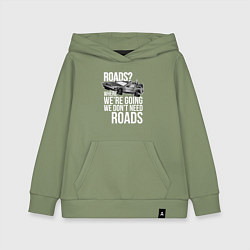 Детская толстовка-худи We don't need roads