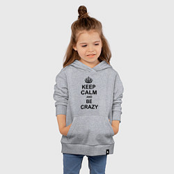 Толстовка детская хлопковая Keep Calm & Be Crazy, цвет: меланж — фото 2