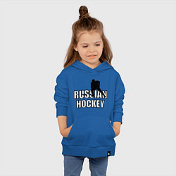 Толстовка детская хлопковая Russian hockey, цвет: синий — фото 2