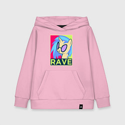 Толстовка детская хлопковая DJ Pon-3 RAVE, цвет: светло-розовый