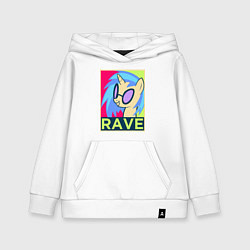 Толстовка детская хлопковая DJ Pon-3 RAVE, цвет: белый