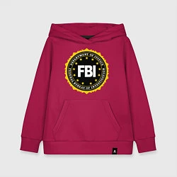 Толстовка детская хлопковая FBI Departament, цвет: маджента