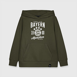 Толстовка детская хлопковая Bayern Munchen 1900, цвет: хаки