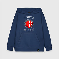 Толстовка детская хлопковая Forza Milan, цвет: тёмно-синий
