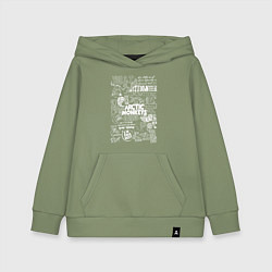 Толстовка детская хлопковая Arctic Monkeys: I'm in a Vest, цвет: авокадо