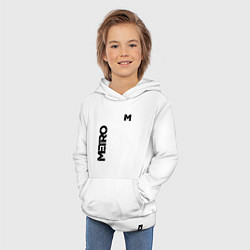 Толстовка детская хлопковая METRO M, цвет: белый — фото 2