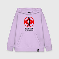 Детская толстовка-худи Karate Kyokushin