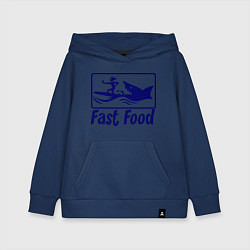 Толстовка детская хлопковая Shark fast food, цвет: тёмно-синий