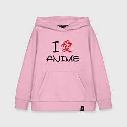Детская толстовка-худи I love anime