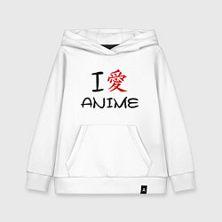 Толстовка детская хлопковая I love anime, цвет: белый