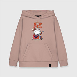 Толстовка детская хлопковая New Year - new style!, цвет: пыльно-розовый