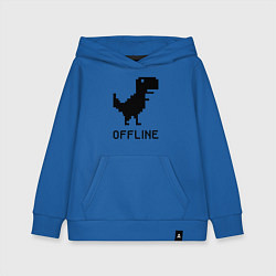 Толстовка детская хлопковая Offline, цвет: синий