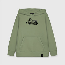 Толстовка детская хлопковая Handball lettering, цвет: авокадо