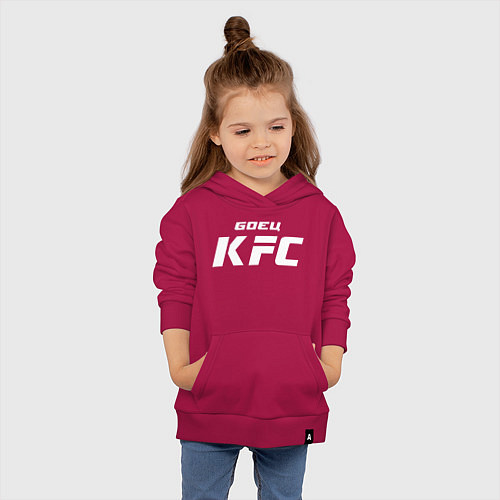 Детская толстовка-худи Боец KFC / Маджента – фото 4