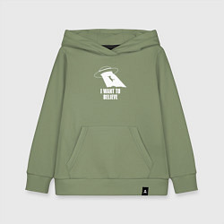 Толстовка детская хлопковая I want to believe кот, цвет: авокадо