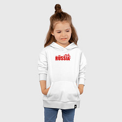 Толстовка детская хлопковая Russia, цвет: белый — фото 2