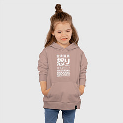 Толстовка детская хлопковая Cyperpunk 2077 Japan tech, цвет: пыльно-розовый — фото 2