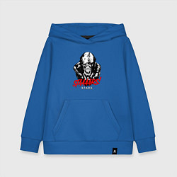 Толстовка детская хлопковая STAAAAARS!, цвет: синий