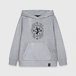 Толстовка детская хлопковая Doom Eternal, цвет: меланж