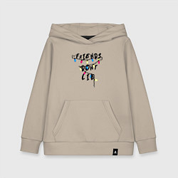 Толстовка детская хлопковая Friends dont lie, цвет: миндальный