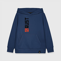 Толстовка детская хлопковая RUST, цвет: тёмно-синий