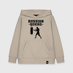 Толстовка детская хлопковая Russian Boxing, цвет: миндальный