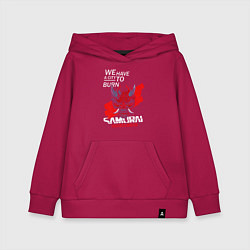 Толстовка детская хлопковая WELCOME TO NIGHT CITY, цвет: маджента